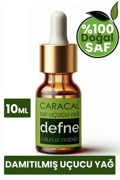 caracal 10ml Pure Laurel Leaf Oil Natural and Unadulterated