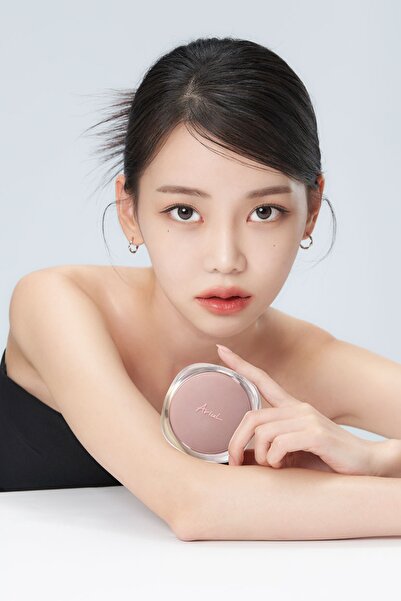 Ariul Ink Feather Cover Lasting Cushion 03 Cream Beige-SPF50+ PA Korumalı Kalıcı Yapıda Kapatıcı Cushion