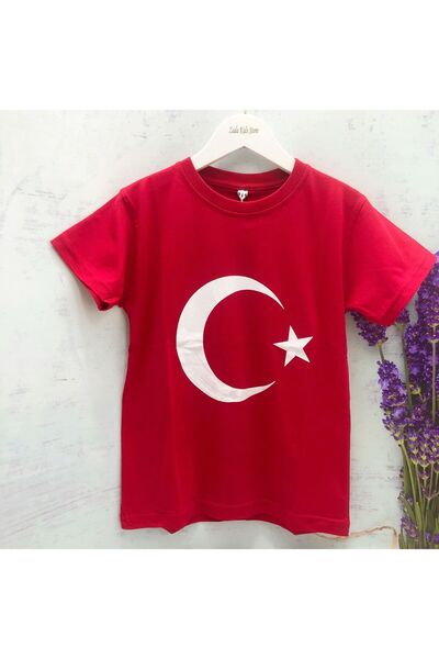 Zadakidsstore تي شيرت بأكمام قصيرة ونجمة القمر