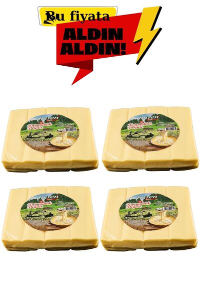 İMREN TİCARET İmren Rize Dil (TEL) Peynir 4 Kg