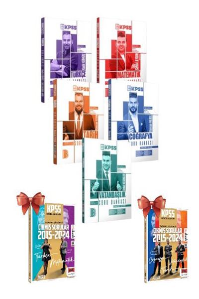 Benim Hocam Yayınları 2026 KPSS Tamamı Çözümlü Soru Bankası Seti Ve Yargı Yay...