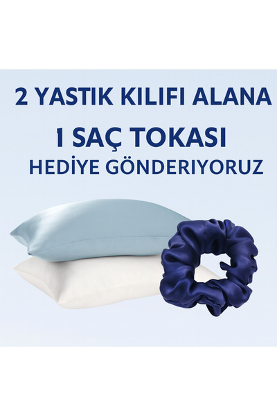 silkworm Siklworm Life, Rose Color 100% Silk Μαξιλαροθήκη (50 X 70) 1 Τεμάχιο...