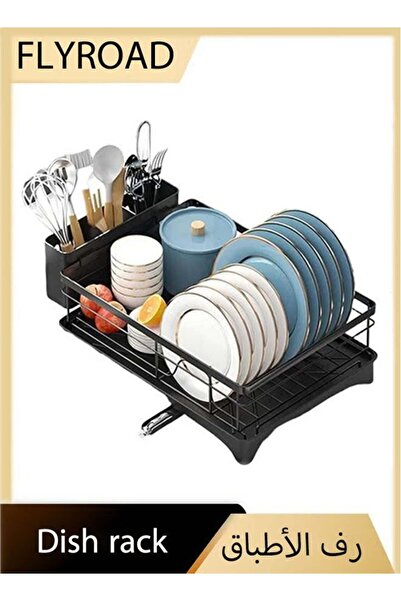 FLYROAD Dish Drying Rack, Dish Racks for Kitchen Counter with Drainboard,Rust...