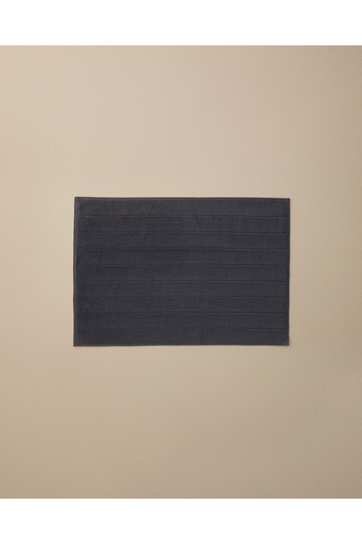 English Home Frodo Pamuklu Ayak Havlusu Koyu Gri