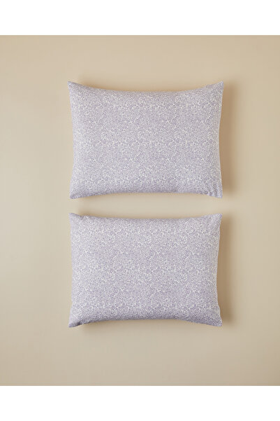 English Home Timeless Garden Easy-Iron 2-Piece Pillow Case 50X70 cm Light Purple