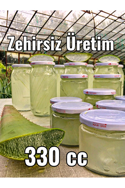 FidanBudur Saf Aloe Vera Jeli Doğal 330 Cc, Ilaçsız Üretim, Cam Kavanozda, Aloe Vera Leaf Juice Natural