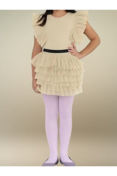 Ervanur Ученически чорапогащник банан за момиче