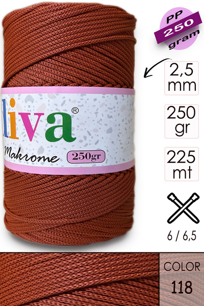 Diva İplik Поліп Макроме 250 ГР 118 Кориця