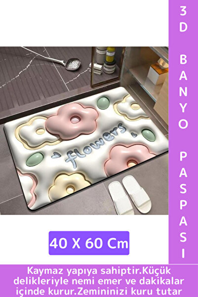 Durable Long Lasting Anti-Slip Stain Resistant Ultra Water Moisture Odor Absorbent Very Stylish 3D Bath Mat 40x60 Cm