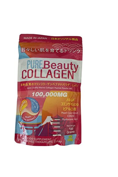 japan كولاجين الجمال النقي 100,00 ملغ