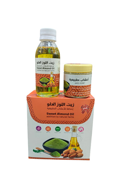 alatar زيت اللوز الحلو 125مل +عشبة طبيعية