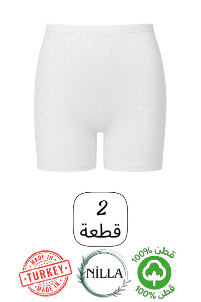 Roft & Pink 2-Pack Women's 100% Cotton High Waist Heart Shorts Panties