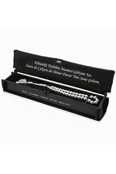 Tesbihane Özel Mesaj Yazılı Siyah Ahşap Elegance Hediye Tesbih Kutusu - M6