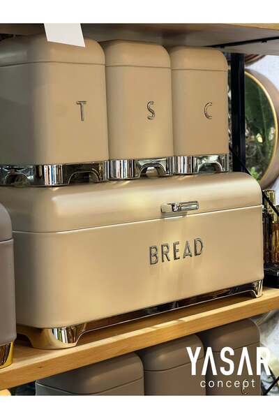 YASAR CONCEPT طقم حاويات تخزين معدنية للخبز والشاي والقهوة والسكر، 4 قطع