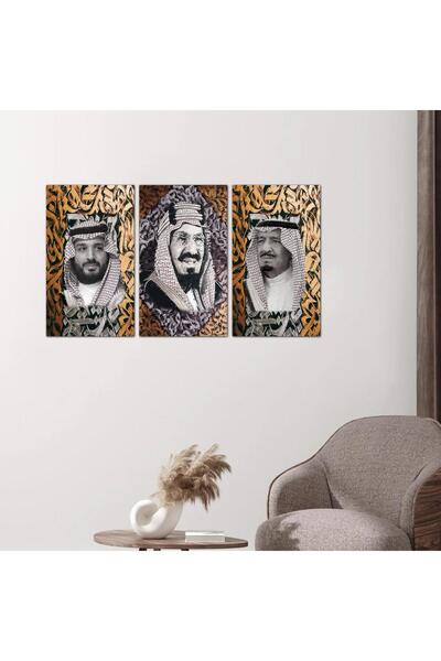 Generic لوحه جداريه رسمة فنية - ٢٤٥٧١ - مقسمه ثلاثة قطع