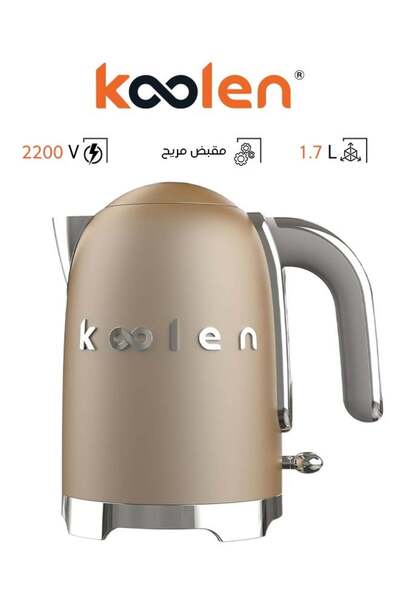 Koolen Electric Kettle - 2200 Watts - 1.7 Liters - Gold - 800102046