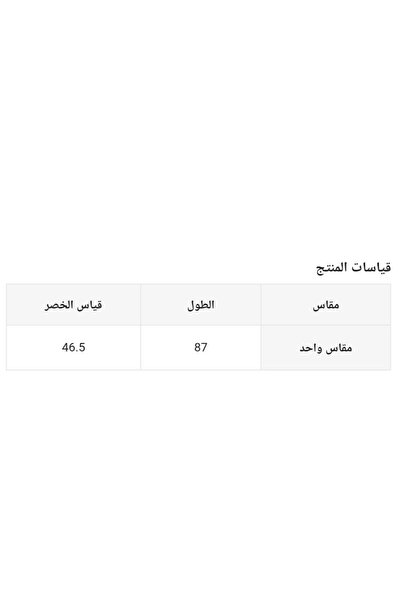 VEYA Kilon Sheer Color-Coat Tights Compression Leggings Beige