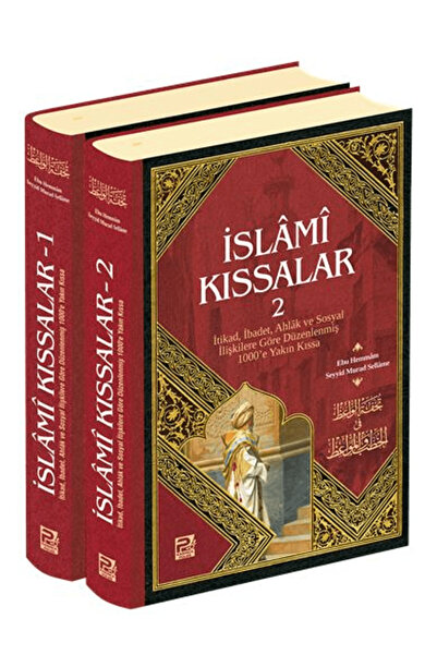 Karınca & Polen Yayınları İslami Kıssalar (2 Cilt) / / 9786256855243