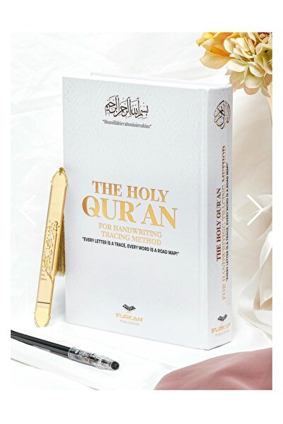 Furkan Neşriyat FN Orta Boy İngilizce Sıvama Kapak Gölgeli Kuranı Kerimi Yaza...