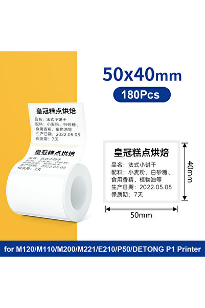 Choice5 white 50x40mm E210 Label Printer Paper Label Sticker 50*80mm 50*30mm 40*30mm 30*20mm Compatible M110