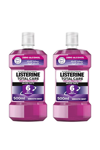 Listerine ليسترين غسول فم 500 مل مجانا 1+1 توتال كير