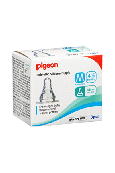 Pigeon بيجون حلمات سيليكون وسط 3 حبه بوكس