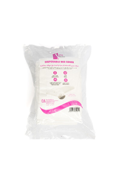 Spa System سبا سيستم غطاء سرير المساج 10 قطع للاستخدام مره واحده مع حواف مطاطيه