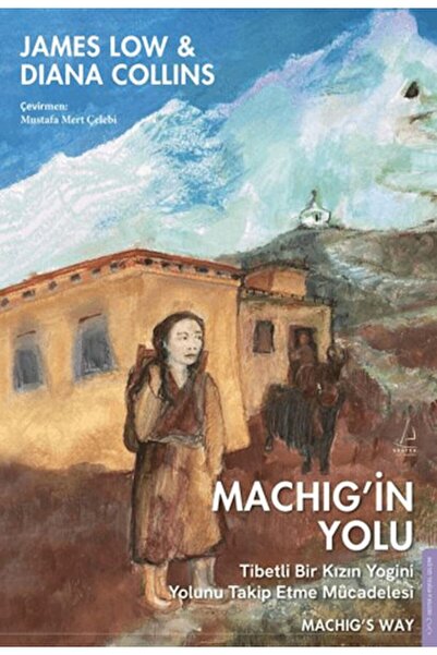 Marvel The Way of Machig