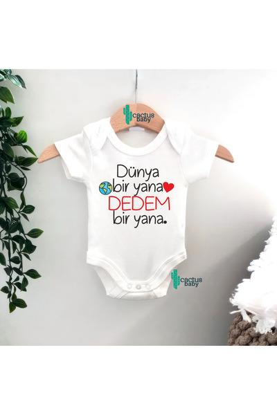 CACTUS COLLECTION بدلة أطفال مكتوب عليها 'الأب والأم والعم والعمومة والعم والعم الكبرى والجد' مصنوعة من القطن 100%