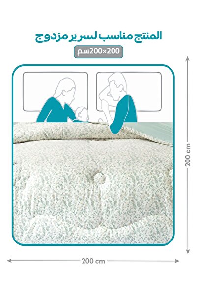 Donetella 6-Piece Cotton King Comforter Set 250x230cm – 350 GSM Fill, Elegant Print