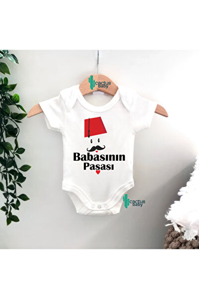 CACTUS COLLECTION بدلة أطفال مطبوعة عليها 'الأب والجد والجدة والعم والجدة' مص...