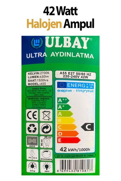 Ulbay Halojen Ampul 42 Watt