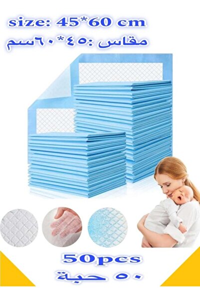 Generic Large 60x45cm Disposable Changing Pad Leak-Proof Underpad Bed Table Protector Mat