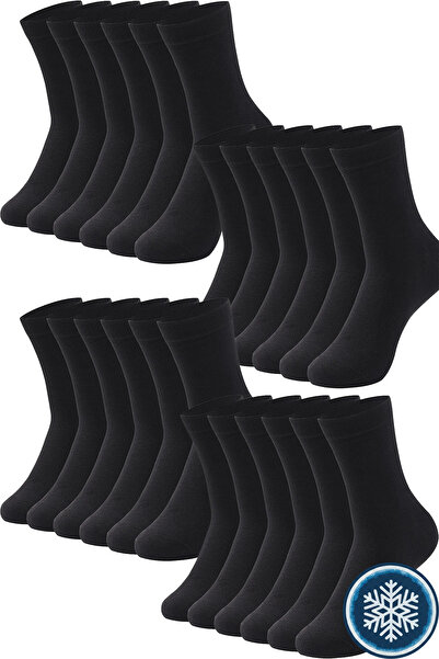 HRN Textile 24-пакет мъжки дълги зимни чорапи с памучна подплата