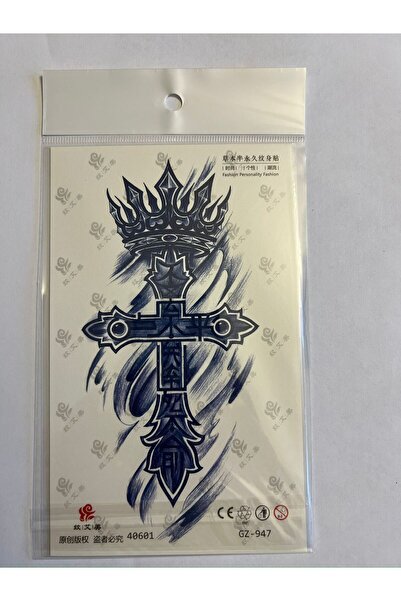 Airbrush Tattoo Taçlı Haç 18x11 cm 1 Aylık Yarı Kalıcı Yapıştırma Geçici Dövme