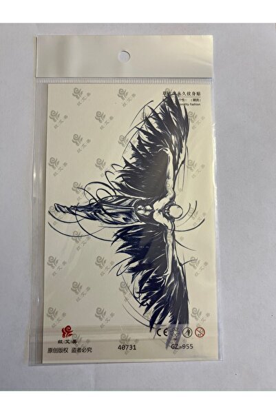 Airbrush Tattoo Kanat 18x11 cm 1 Aylık Yarı Kalıcı Yapıştırma Geçici Dövme