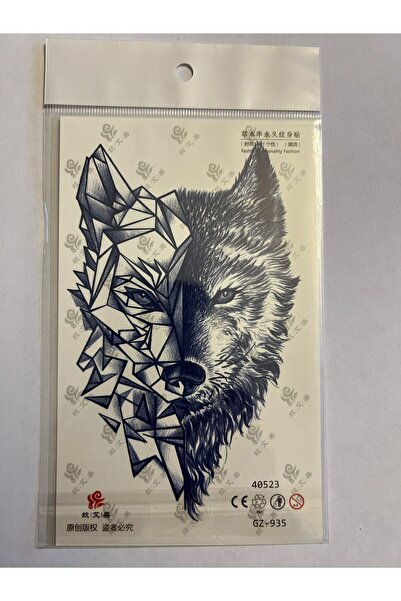 Airbrush Tattoo Tribal Kurt 18x11 cm 1 Aylık Yarı Kalıcı Yapıştırma Geçici Dövme