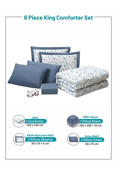 Donetella 6-Piece Cotton King Comforter Set 250x230cm – 350 GSM Fill, Elegant Print