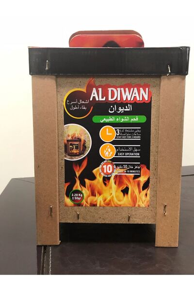 Diwan فحم الديوان الطبيعي للشاء سريع الاشتعال