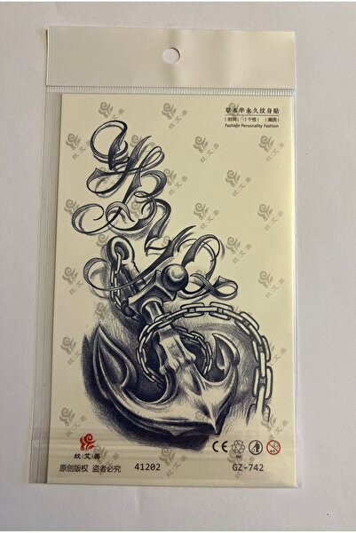 Airbrush Tattoo Çapalı Yazı 18x11 cm 1 Ay kalıcı Geçici Dövme Yapıştırma Dövme