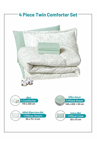 Donetella 4-Piece Cotton Single Comforter Set 170x230cm – 350 GSM Fill, Elegant Print
