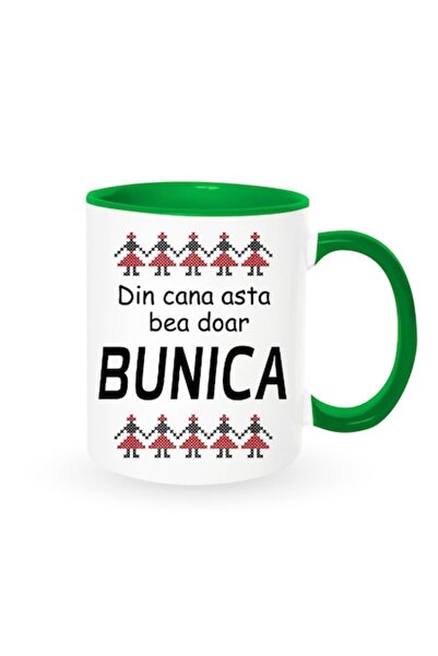 OEM Custom Mug with Message: 'Only Grandma drinks from this mug', Betaprint, traditional model, white wi