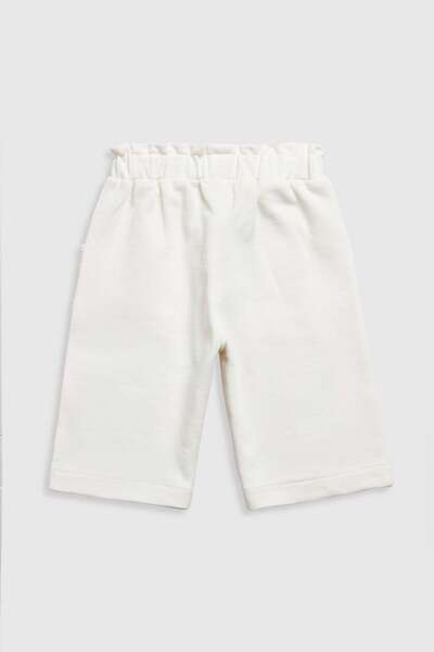 MOTHERCARE Beige Wide-Leg Joggers