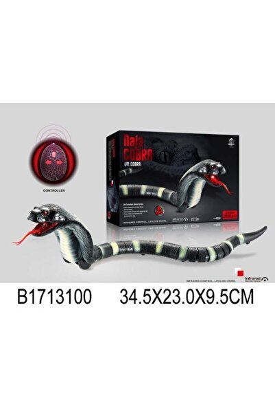 MARAH TOYS لعبة ثعبان الكوبرا الإلكترونية بيوينتي للتحكم عن بعد (إشارات الأشع...