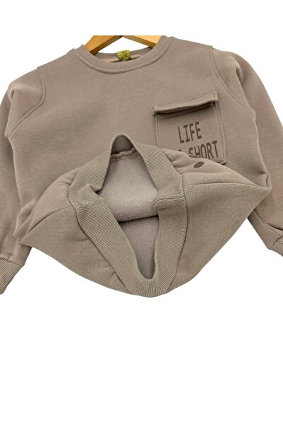 Ege Bebek ΑΝΔΡΙΚΟ ΣΕΤ ΦΟΡΜΑΣ ΧΕΙΜΩΝΑ επένδυση fleece ΤΡΙΠΛΟΥ ΚΡΕΑΤΟΥΡΑ / 2-10 ΕΤΩΝ / ΦΟΡΜΑ ΑΝΔΡΙΚΟΥ ΠΑΙΔΙΟΥ, ΦΟΡΜΑ ΠΑΝΤΕΛΟΝΙ