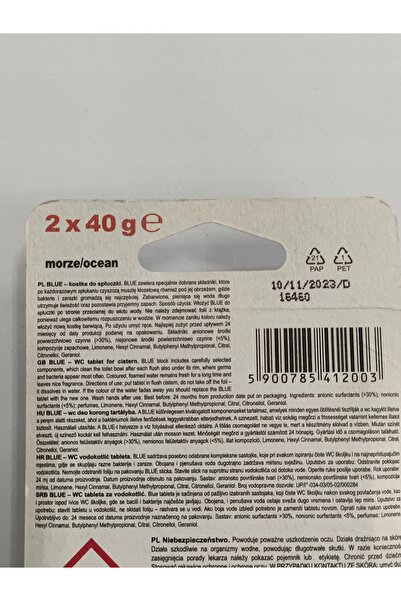 Other Disc rezervor GENERAL FRESH BLUE FORCE MORSKI 2 buc.