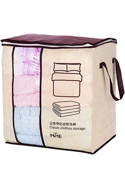 CBD CORAL BEST DEALS Cutie de depozitare pentru haine și textile cu mâner, 46...