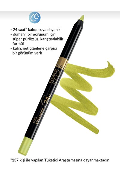 AVON GOZ KALEMI. LIME