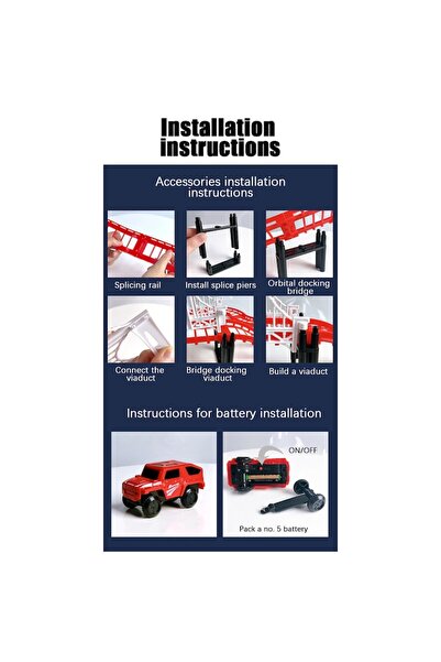 Doty Construction Set, Car Circuit, 36 Pieces, 2.5m,