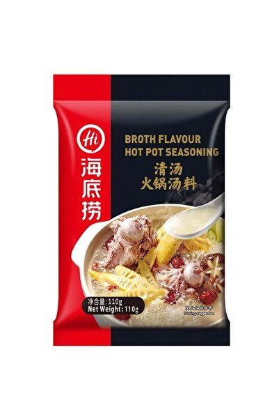 Top Ingrediente Hai Di Lao – Condiment pentru oală fierbinte cu aromă de supă...